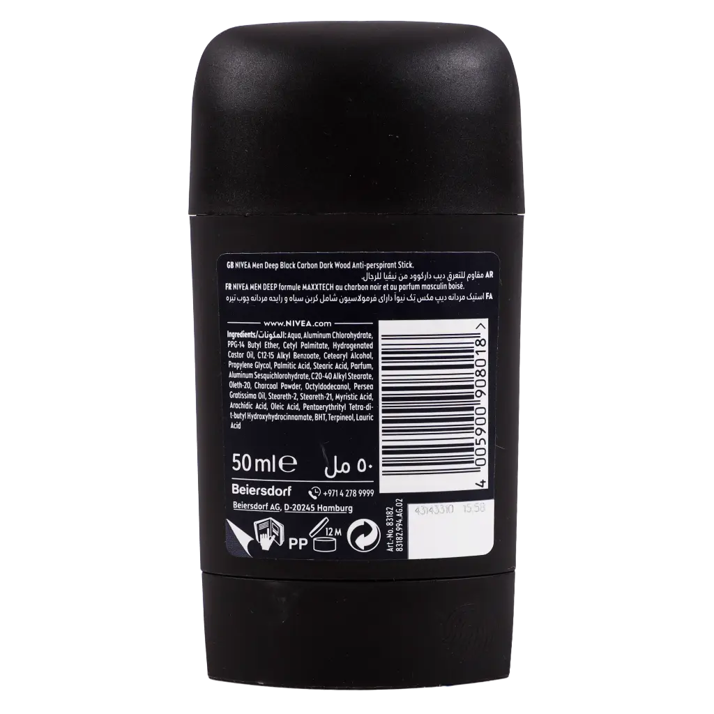 Nivea Men Deep Stick 50 ml  - view 2