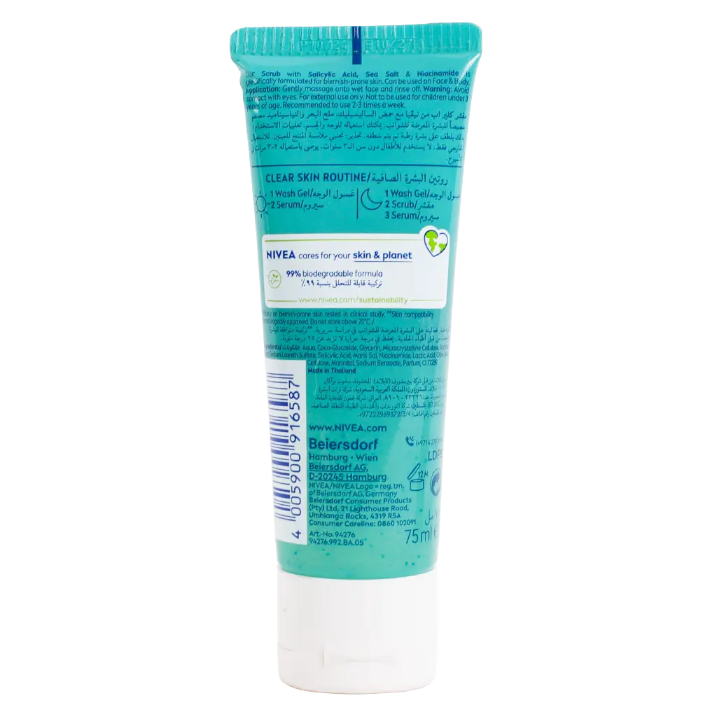 Nivea Clear Up Face Scrub Daily 75ml - view 2