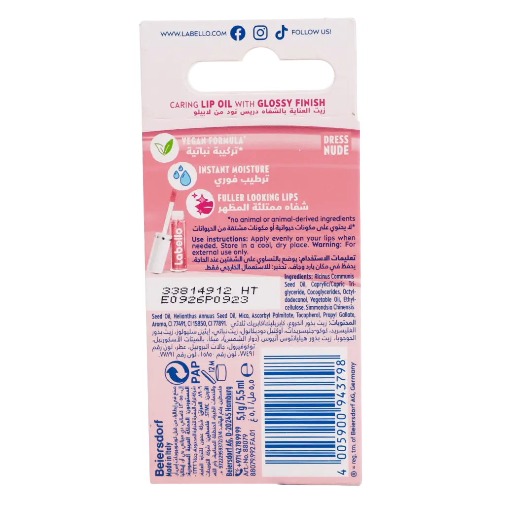 Labello Lip Oil Nude - view 2