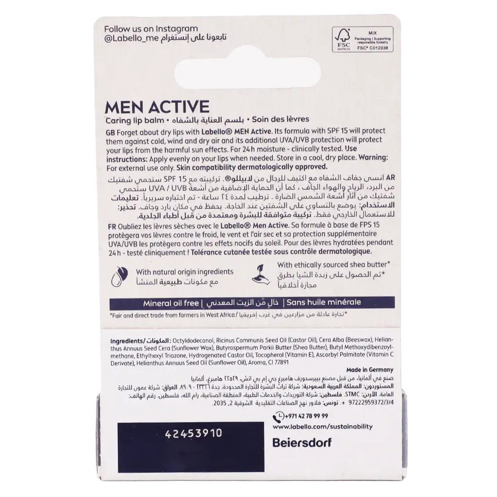 LABELLO Lip Balm Active Men 4.8 gm - view 3