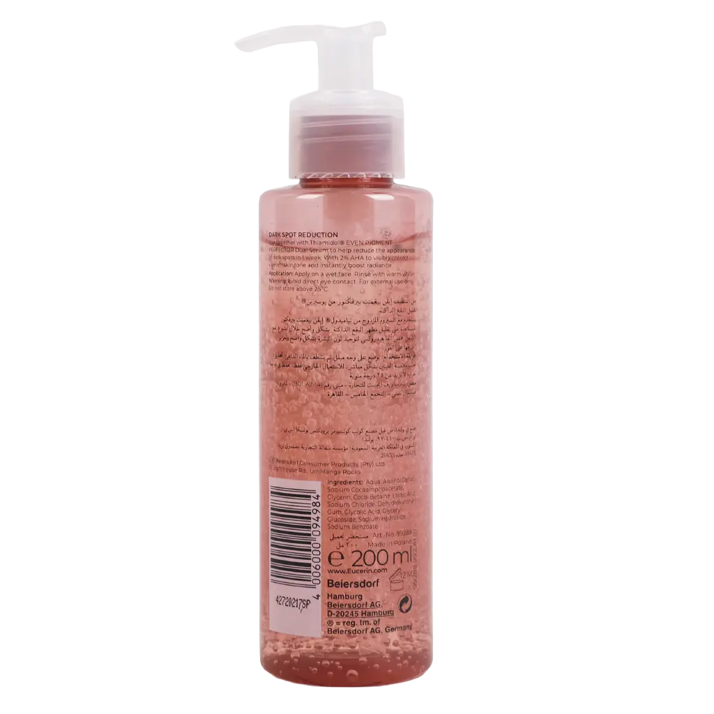 Eucerin Even Pigment Perfector Exfoliating Gel Cleanser 200 ml - view 2