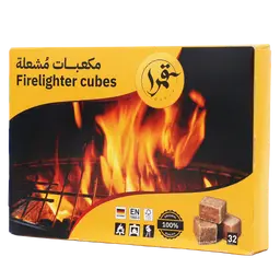 مكعبات مُشعلة بني 32 قطعة