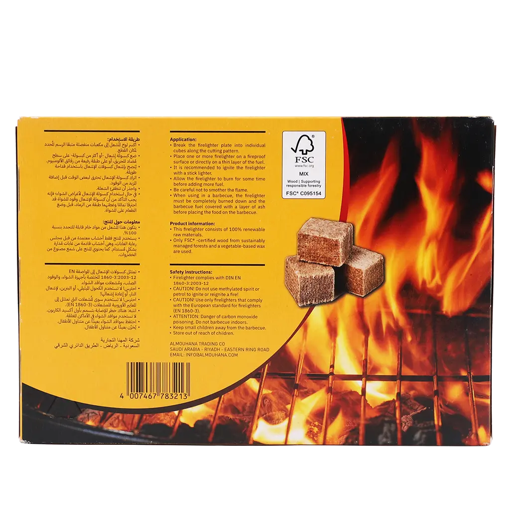 Firelighter Cubes Brown 32 Pcs - view 3