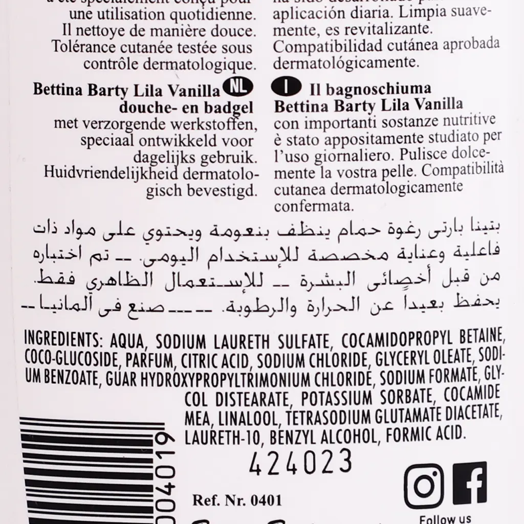 Bettina Barty Lila Vanilla Shower Gel 500 ml - view 3