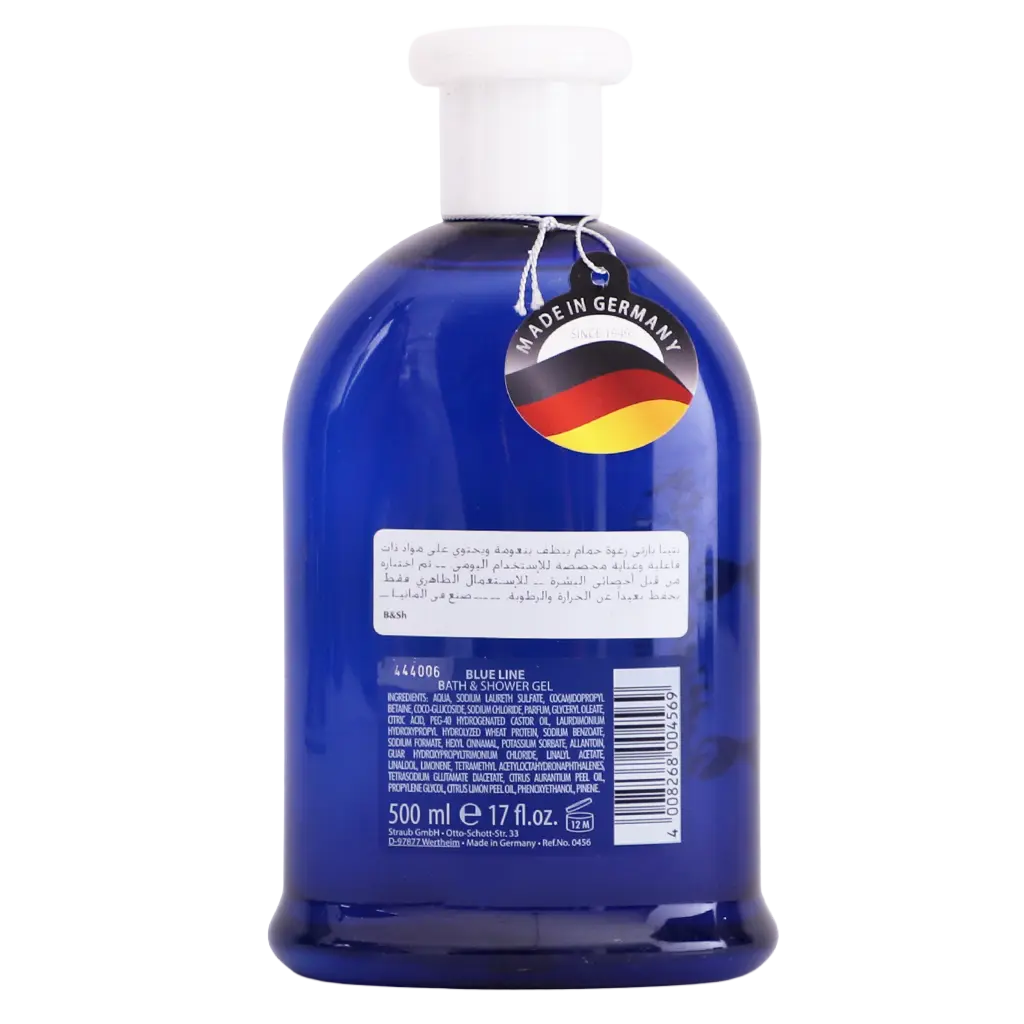 Bettina Barty Blue Shower Gel 500 ml - view 2
