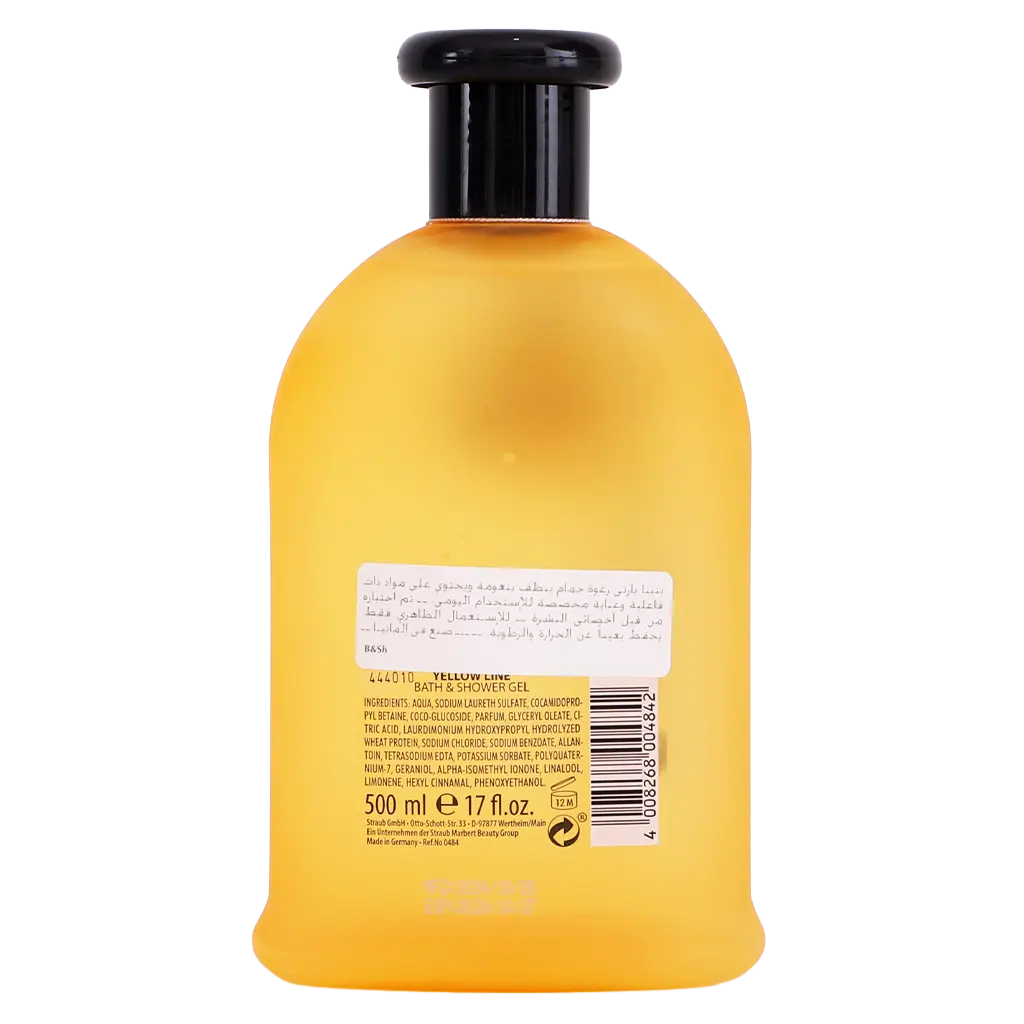 Bettina Barty Yellow Shower Gel 500 ml - view 2