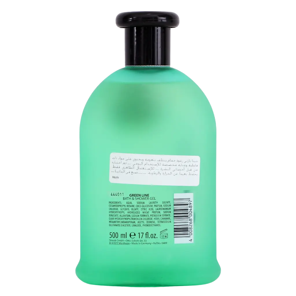 Bettina Barty Green Shower Gel 500 ml - view 2