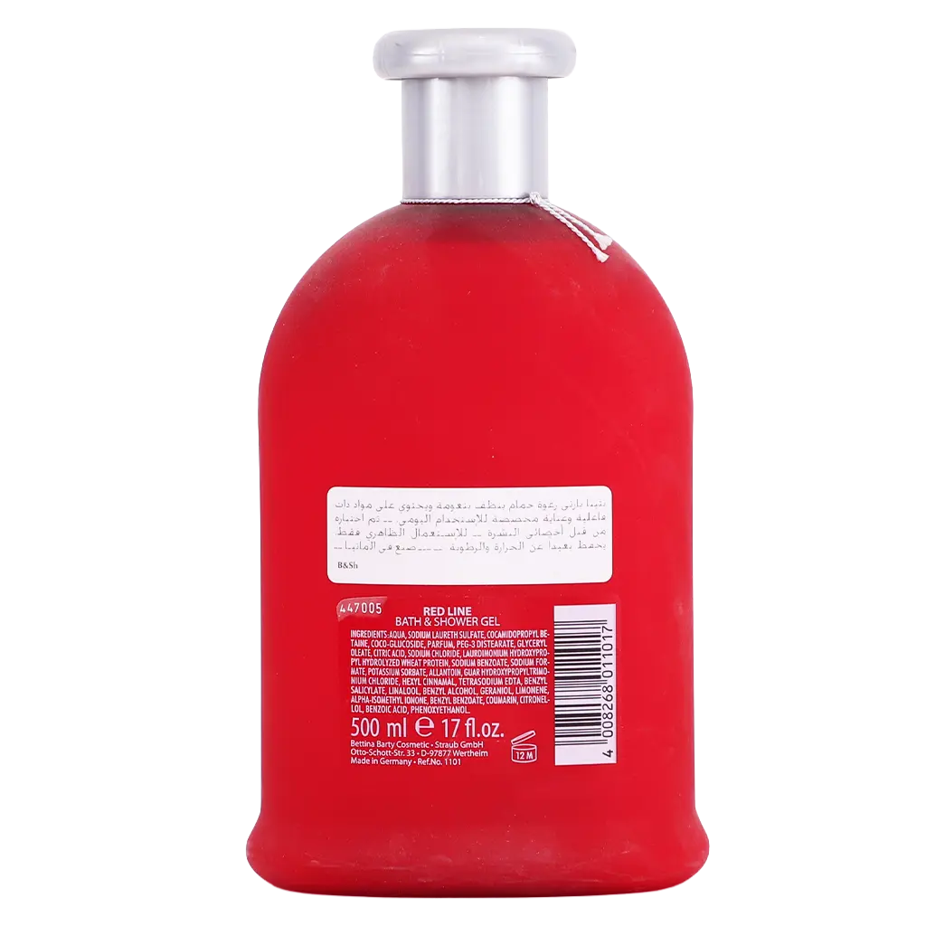 Bettina Barty Red Shower Gel 500 ml - view 2