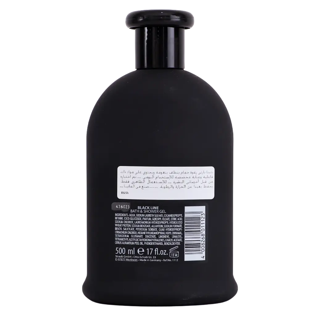 Bettina Barty Black Shower Gel 500 ml - view 2