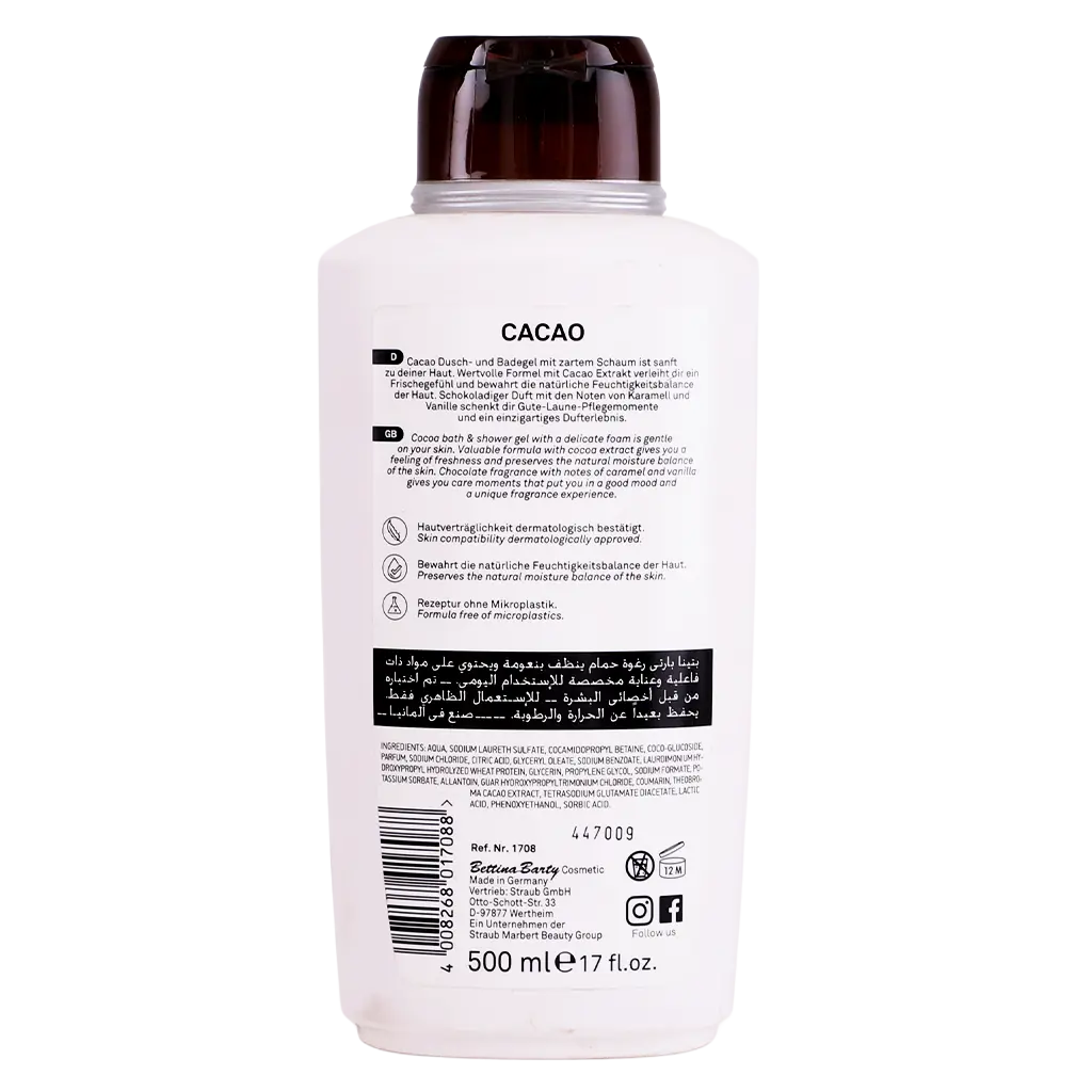 Bettina Barty Cacao Shower Gel 500 ml - view 2