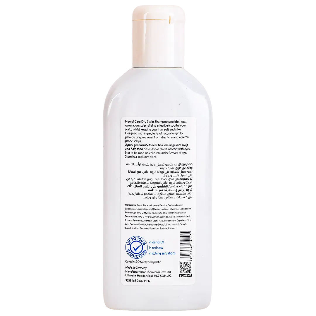 Nizoral Care Dry Scalp Shampoo 200 ml - view 2