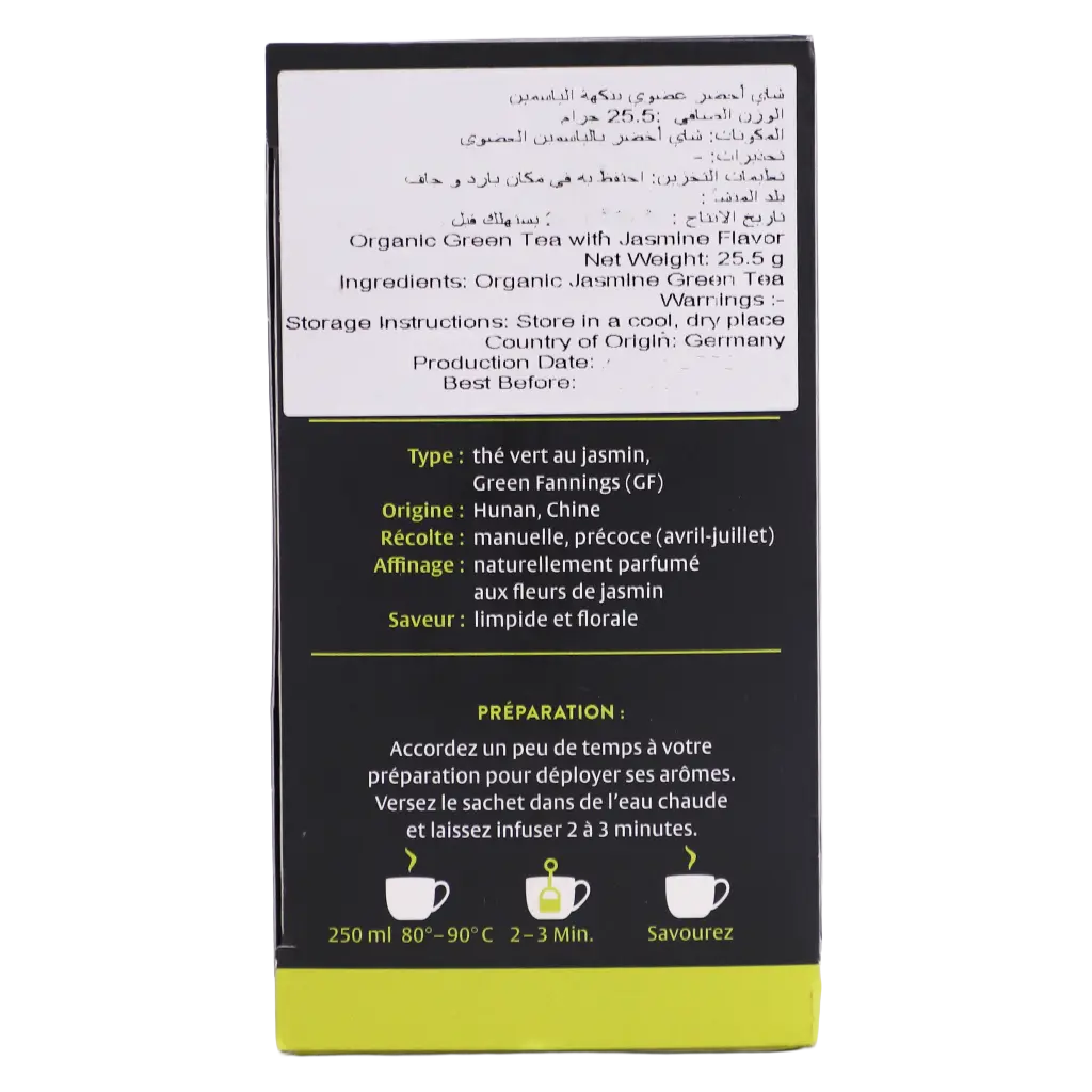 Choice Organic Tea Jasmin 17Sachets - view 4