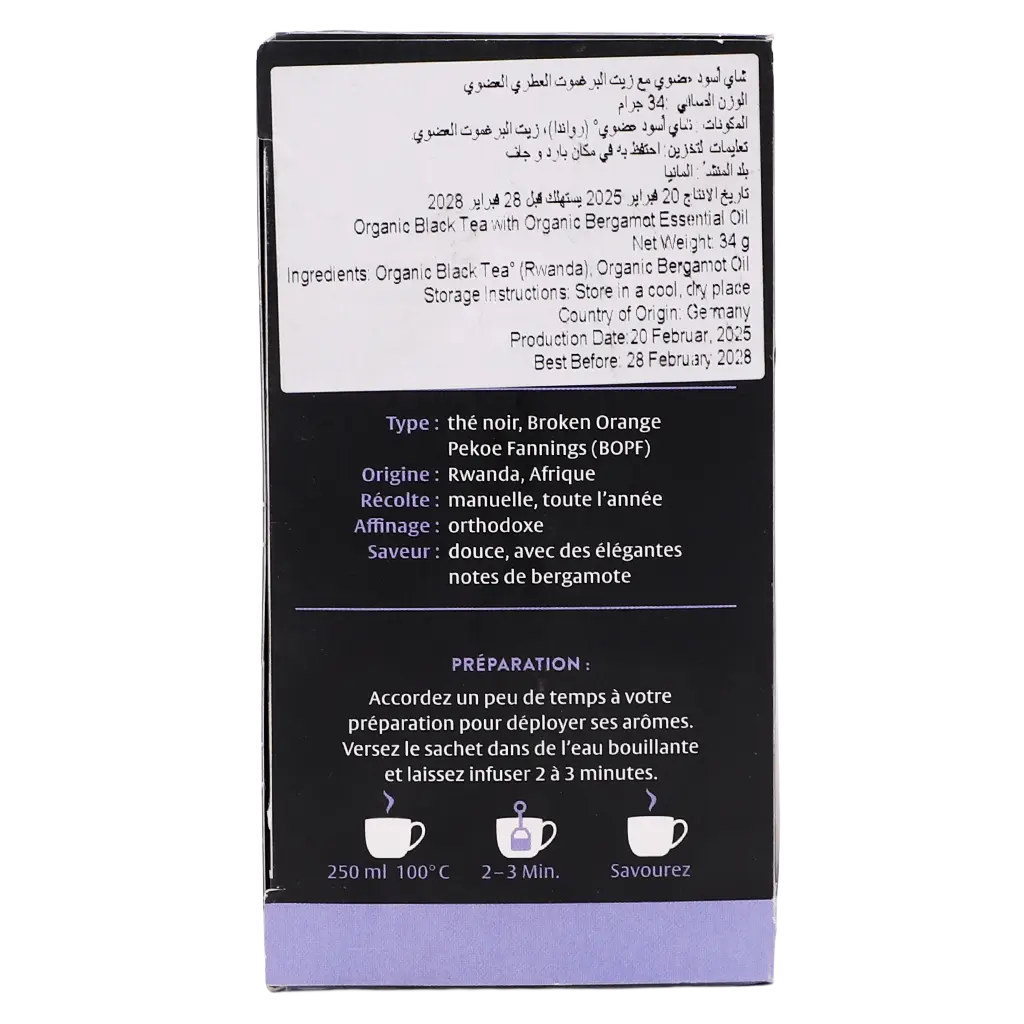 Choice Organic Tea Earl Grey 17Sachets - view 4