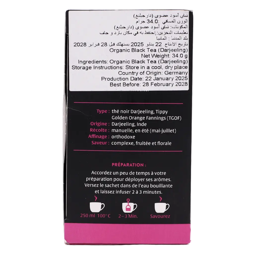 Choice Organic Tea Darjeeling 17Sachets - view 5