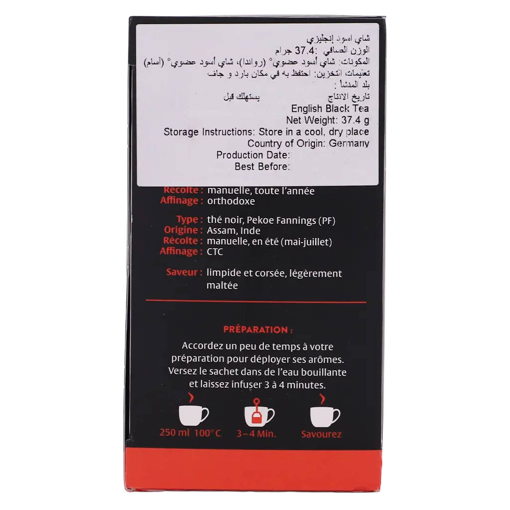 Choice Organic Tea English Breakfast 17Sachets - view 4