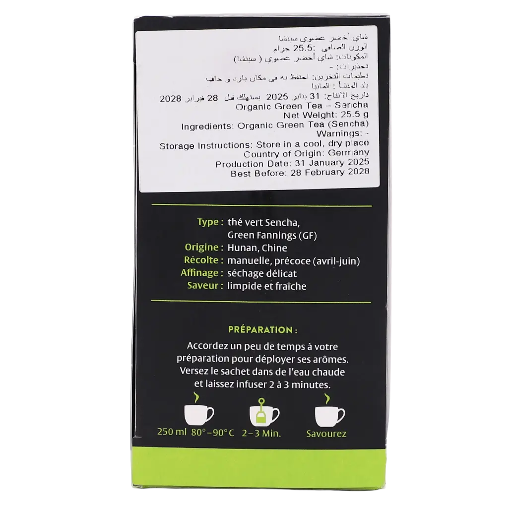 Choice Organic Tea Sencha 17Sachets - view 4