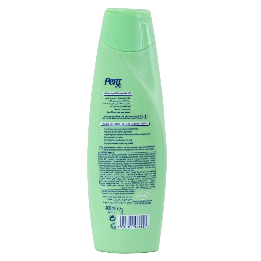 Pert Plus Frizz Control Shampoo With Cactus Oil And Aloe Vera Extract 400 ml - view 2