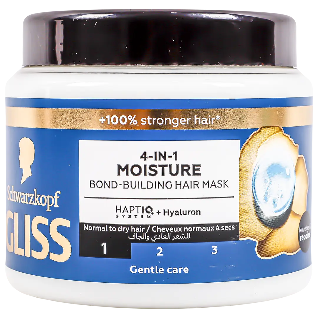 Schwarzkopf Gliss MaSchwarzkopf 4 in 1 Moisture 400 ml - view 1