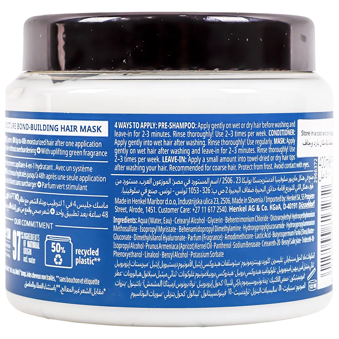 Schwarzkopf Gliss MaSchwarzkopf 4 in 1 Moisture 400 ml - view 2