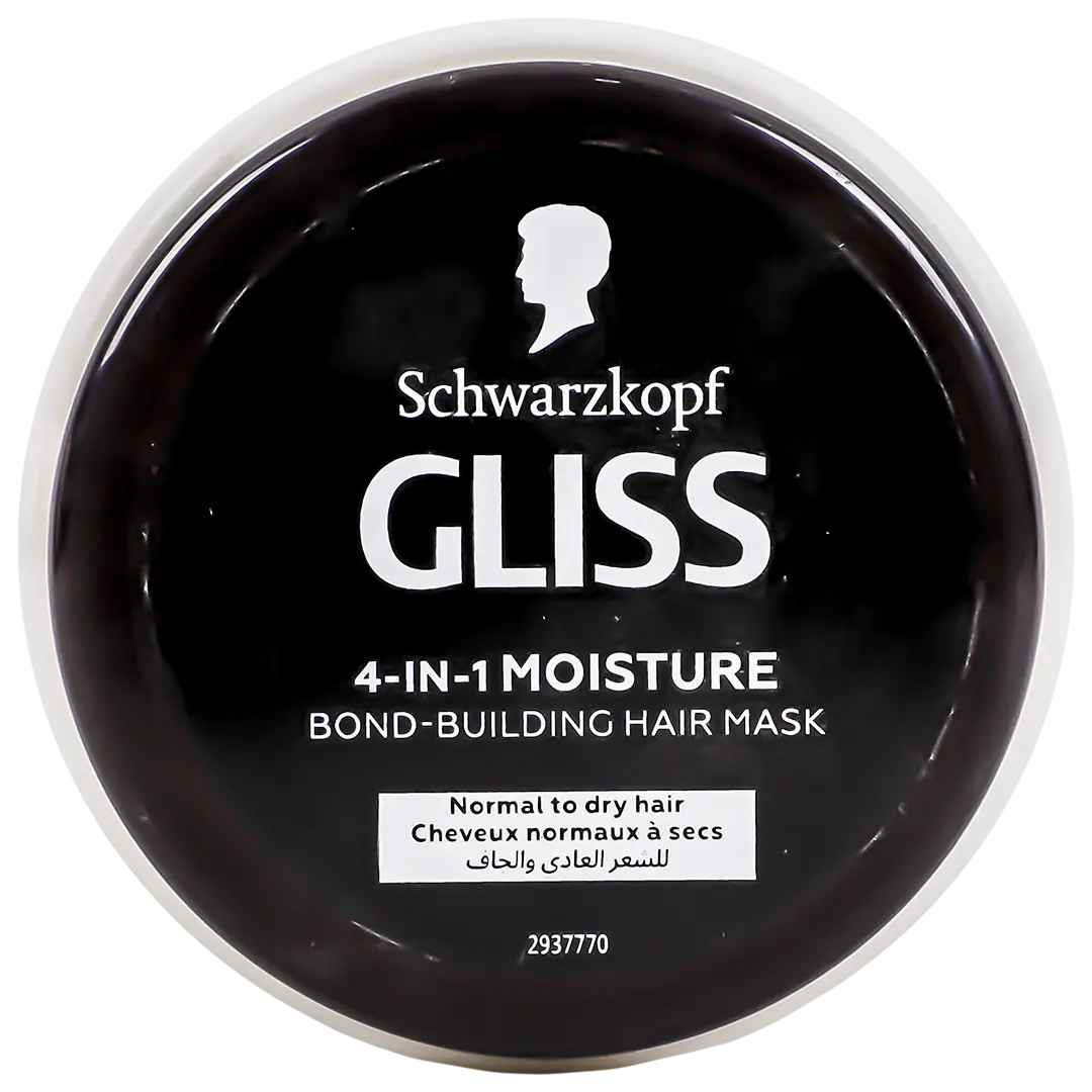 Schwarzkopf Gliss MaSchwarzkopf 4 in 1 Moisture 400 ml - view 3