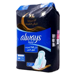 Always XL Night Pads 3x Protection for Heavy Nights Maxi Thick 24 Pads 