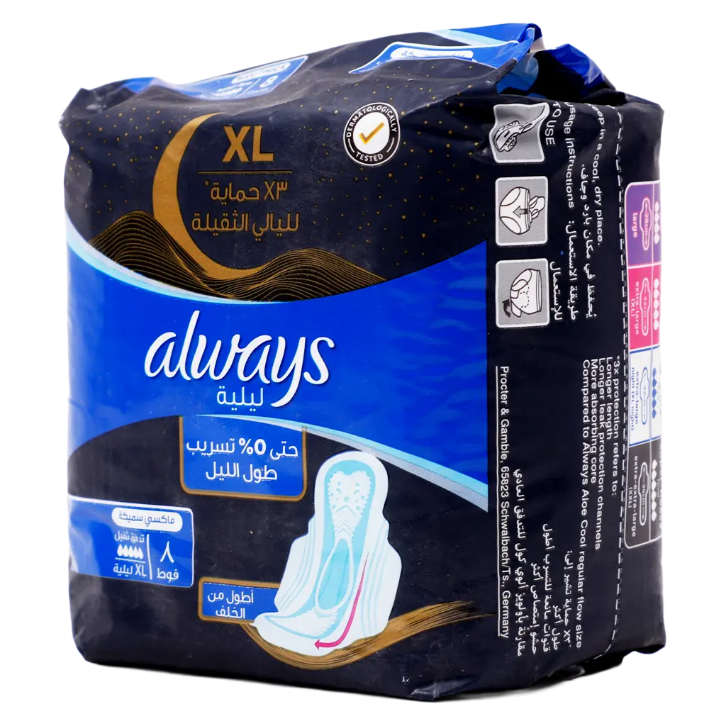 Always XL Night Pads 3x Protection for Heavy Nights Maxi Thick 8 Pads  - view 1