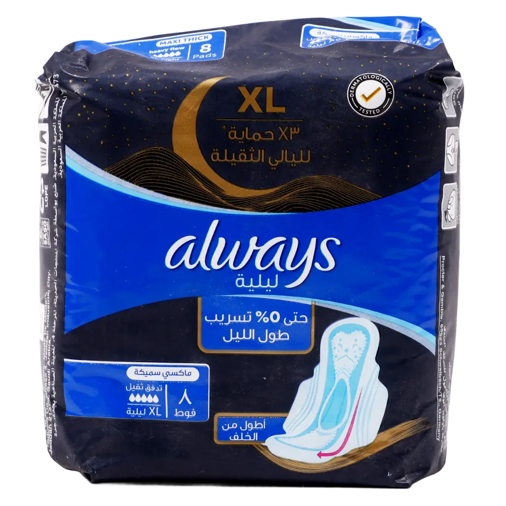 Always XL Night Pads 3x Protection for Heavy Nights Maxi Thick 8 Pads  - view 2