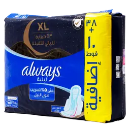 Always XL Night Pads 3x Protection for Heavy Nights Maxi Thick 48 Pads 