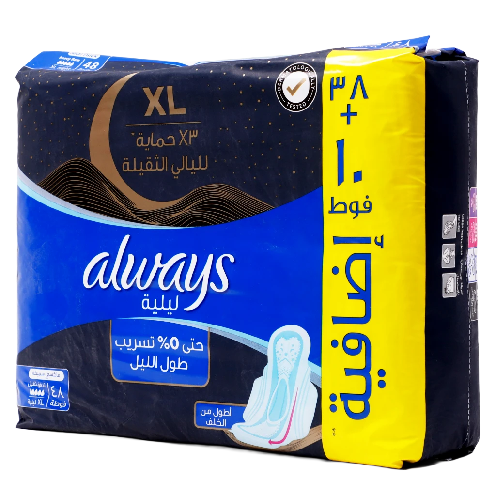 Always XL Night Pads 3x Protection for Heavy Nights Maxi Thick 48 Pads 