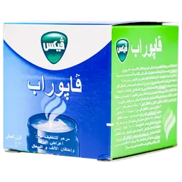 Vicks Vaporub Ointment 50 gm