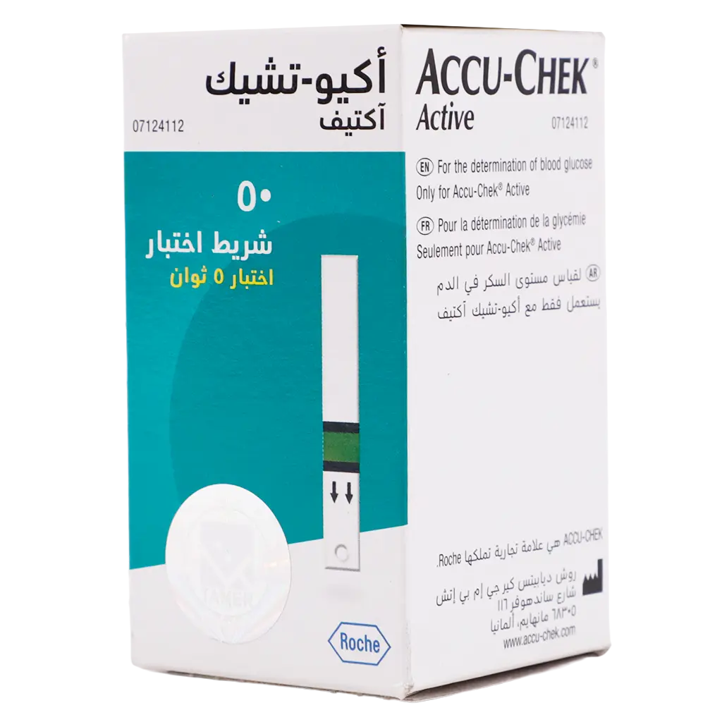 Accu-Chek Active Test Strips 50 pcs - view 1