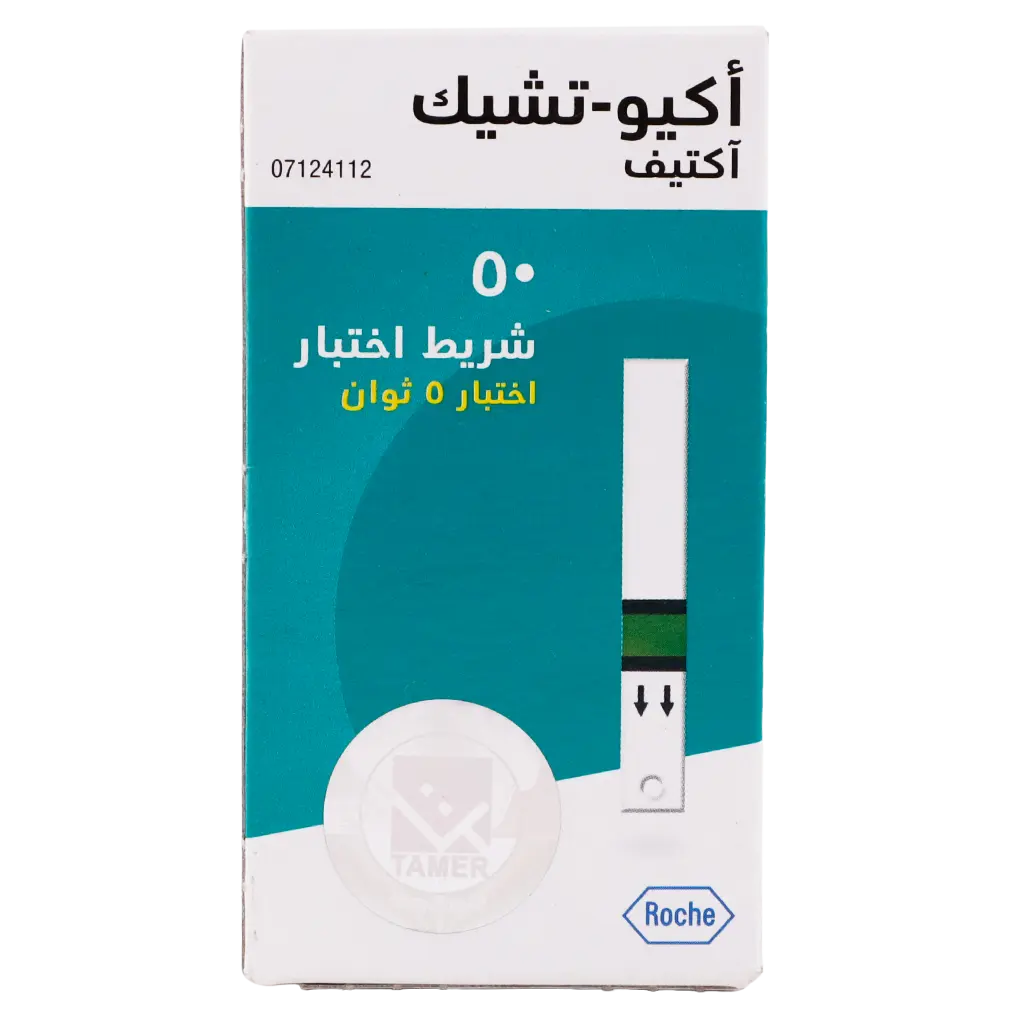 Accu-Chek Active Test Strips 50 pcs - view 2