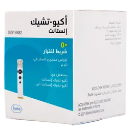 اكيوتشيك انستانت شرائط تحليل سكر بالدم 50 قطعة