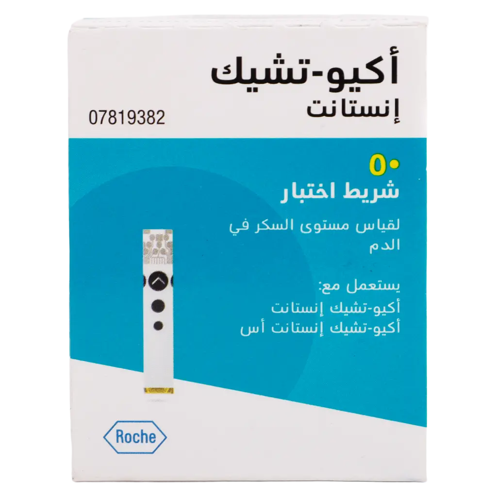 Accu-Chek Instant Blood Glucose Test Strips 50 pcs - view 2