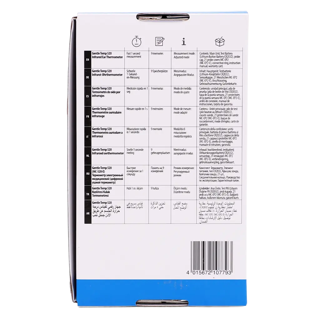 Omron Gentle Temp 520 - view 3