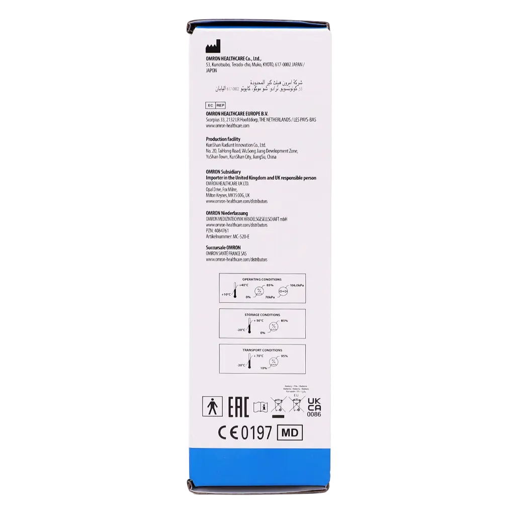 Omron Gentle Temp 520 - view 4