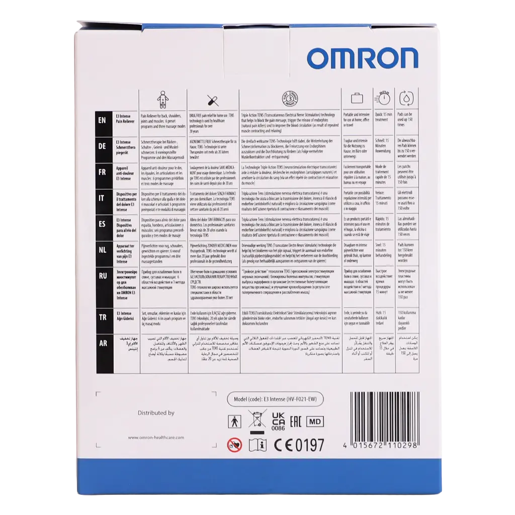 Omron E3 Intense Pain Reliver - view 3