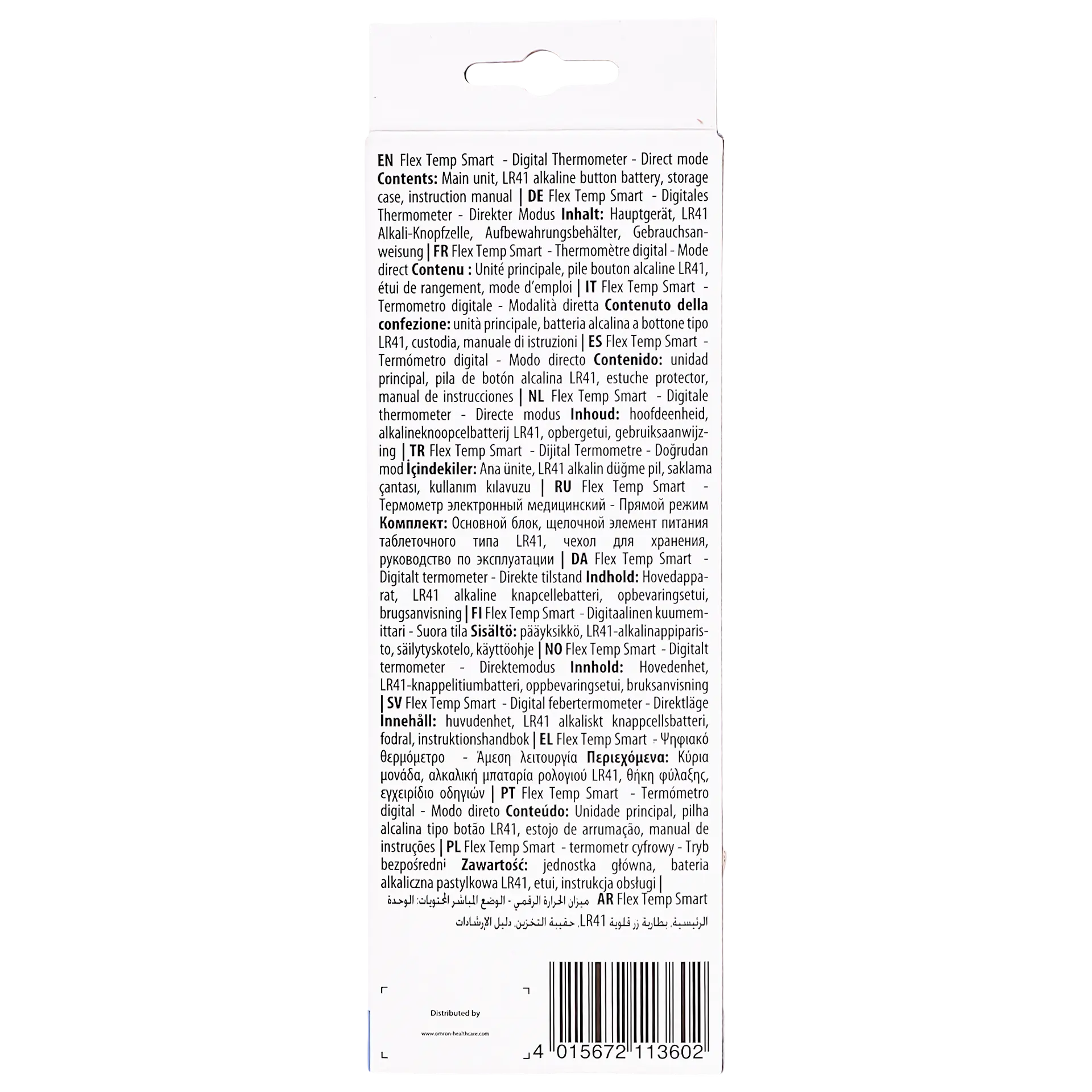 Omron Comapct Flex Temp Smart Digital Thermometer - view 3