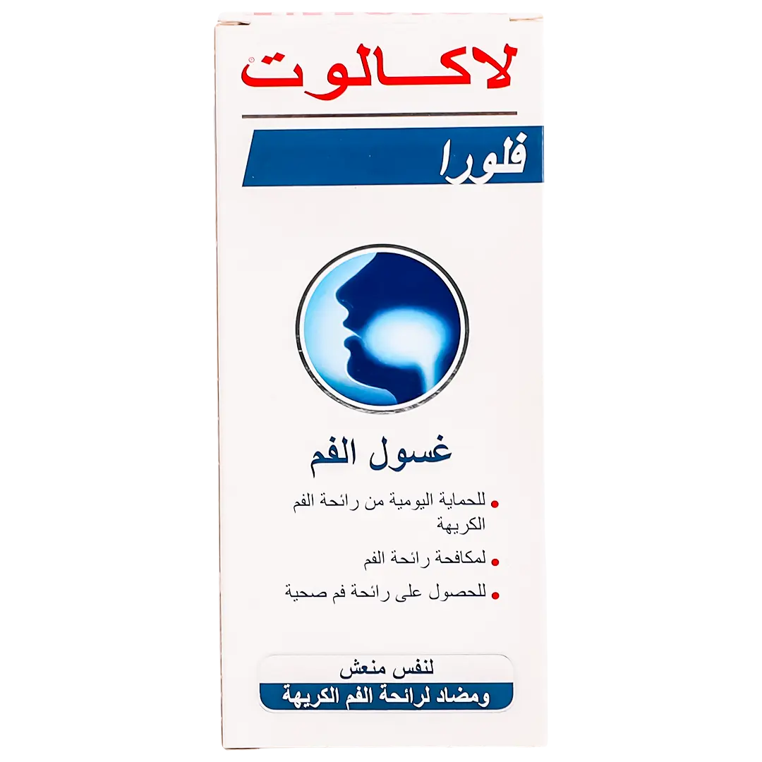 Lacalut Mouthwash Flora 300 ml - view 2