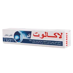 لاكالوت معجون أسنان فلورا 75 مل