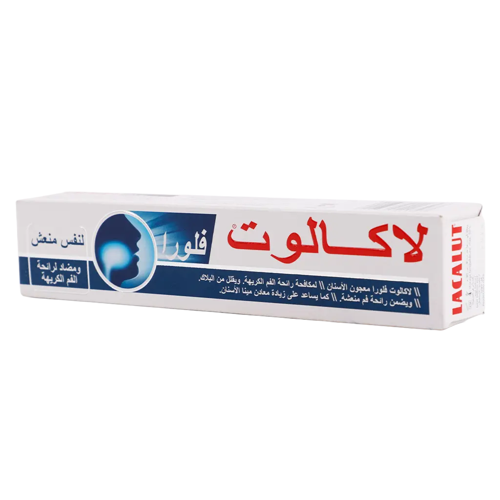 لاكالوت معجون أسنان فلورا 75 مل - view 1