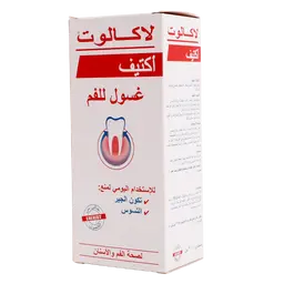 لاكالوت أكتيف غسول فم 300 مل