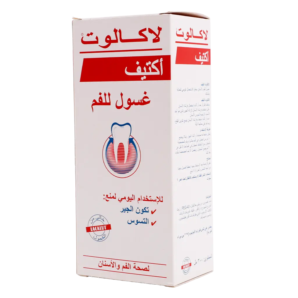 Lacalut Mouthwash Aktiv 300 ml - view 1