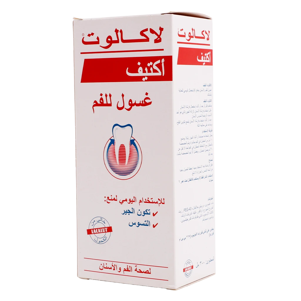 Lacalut Mouthwash Aktiv 300 ml