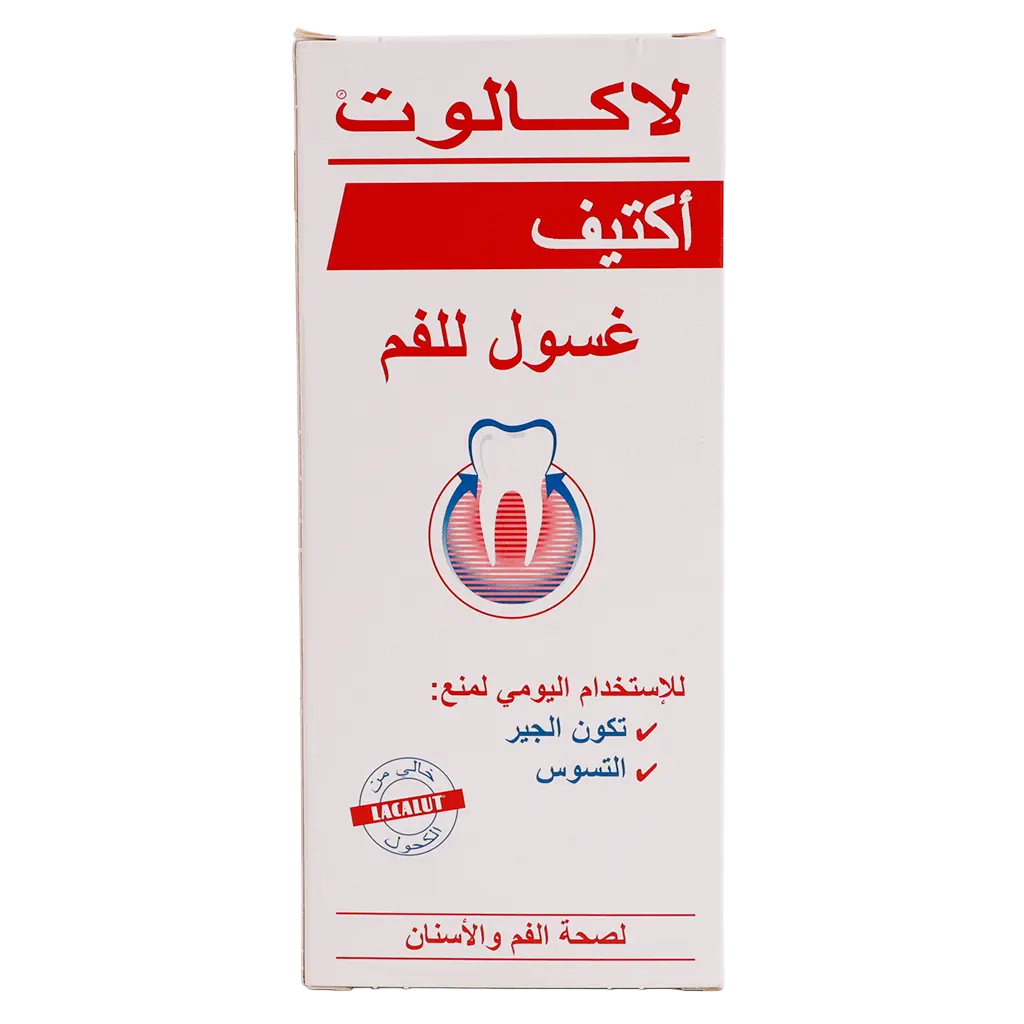 Lacalut Mouthwash Aktiv 300 ml - view 2