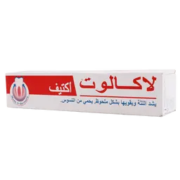 لاكالوت معجون اسنان اكتيف 75 مل