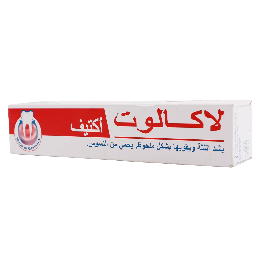 Lacalut Toothpaste Aktiv 75 ml