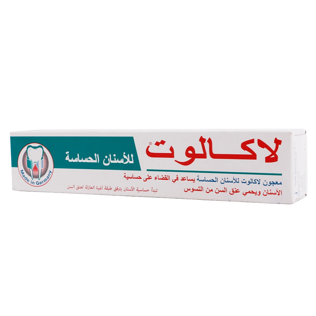 Lacalut Toothpaste Sensitive 75 ml