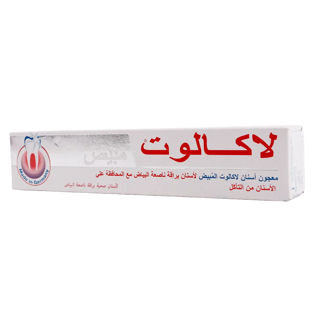 Lacalut Toothpaste Whitening 75 ml - view 1
