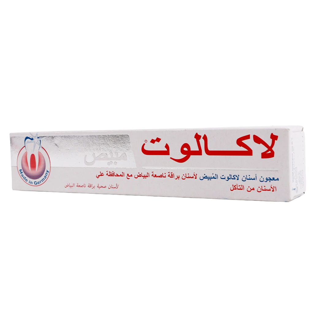 Lacalut Toothpaste Whitening 75 ml